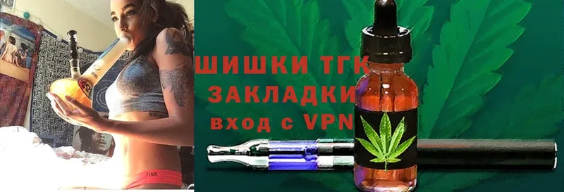 Бошки Шишки ГИДРОПОН  Тольятти 